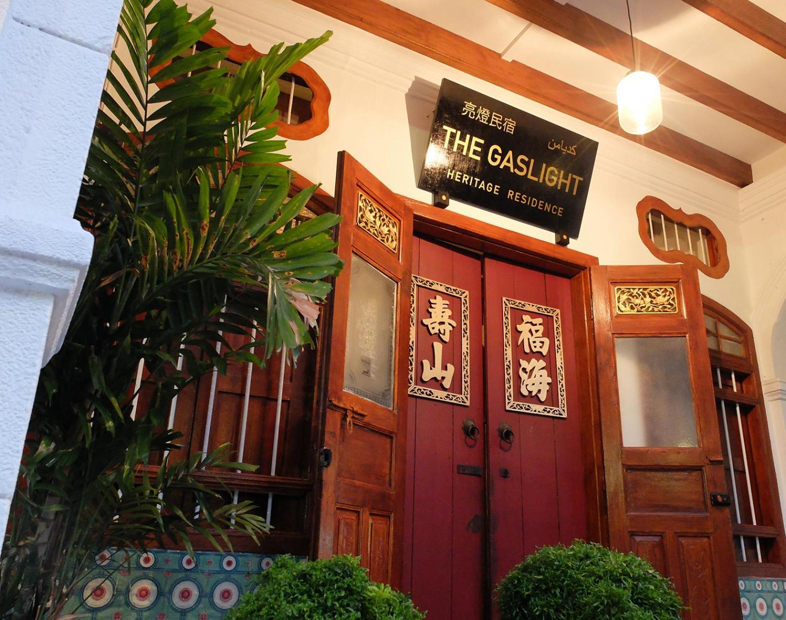 The Gaslight Heritage - New George Town